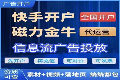 行业领先！某某sem推广公司助力某品牌实现业绩翻倍