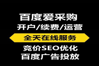 SEM代运营推广公司成功案例，助力企业抢占市场份额
