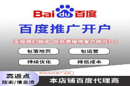 抖音信息流代理实战：如何提高广告转化率